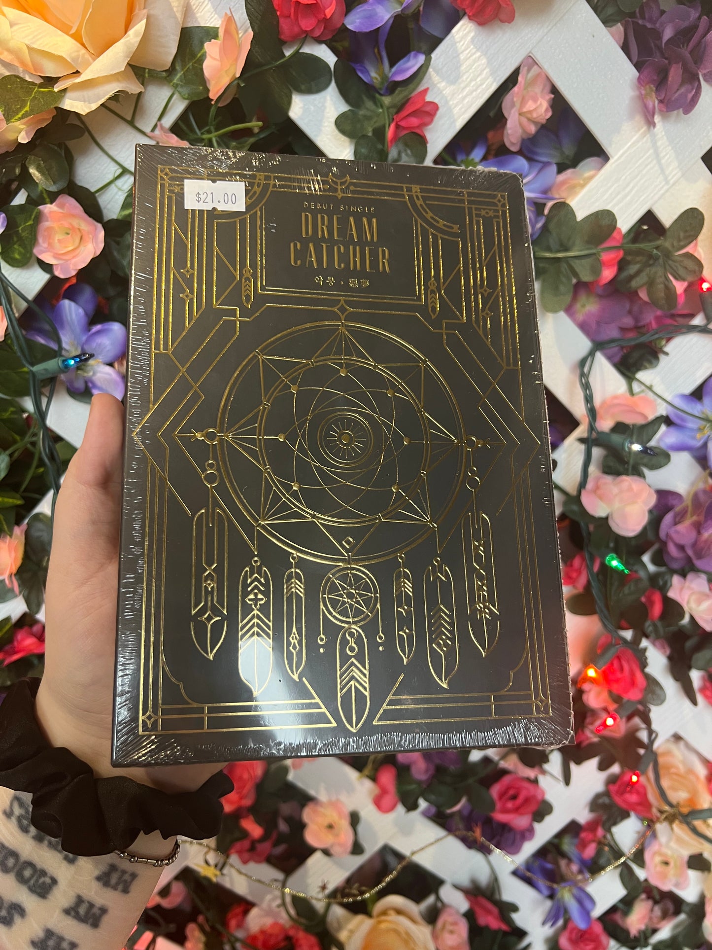 Dreamcatcher - Nightmare