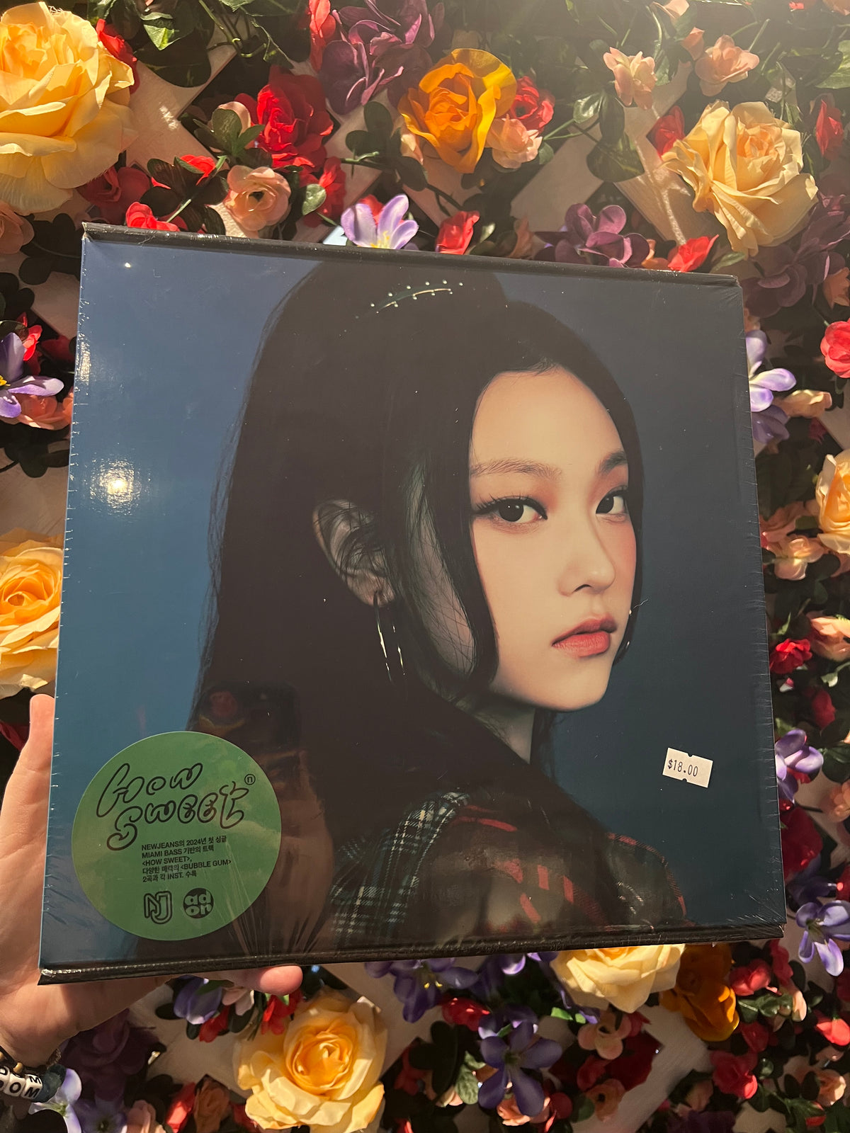 NewJeans - How Sweet (Standard Random Ver.)