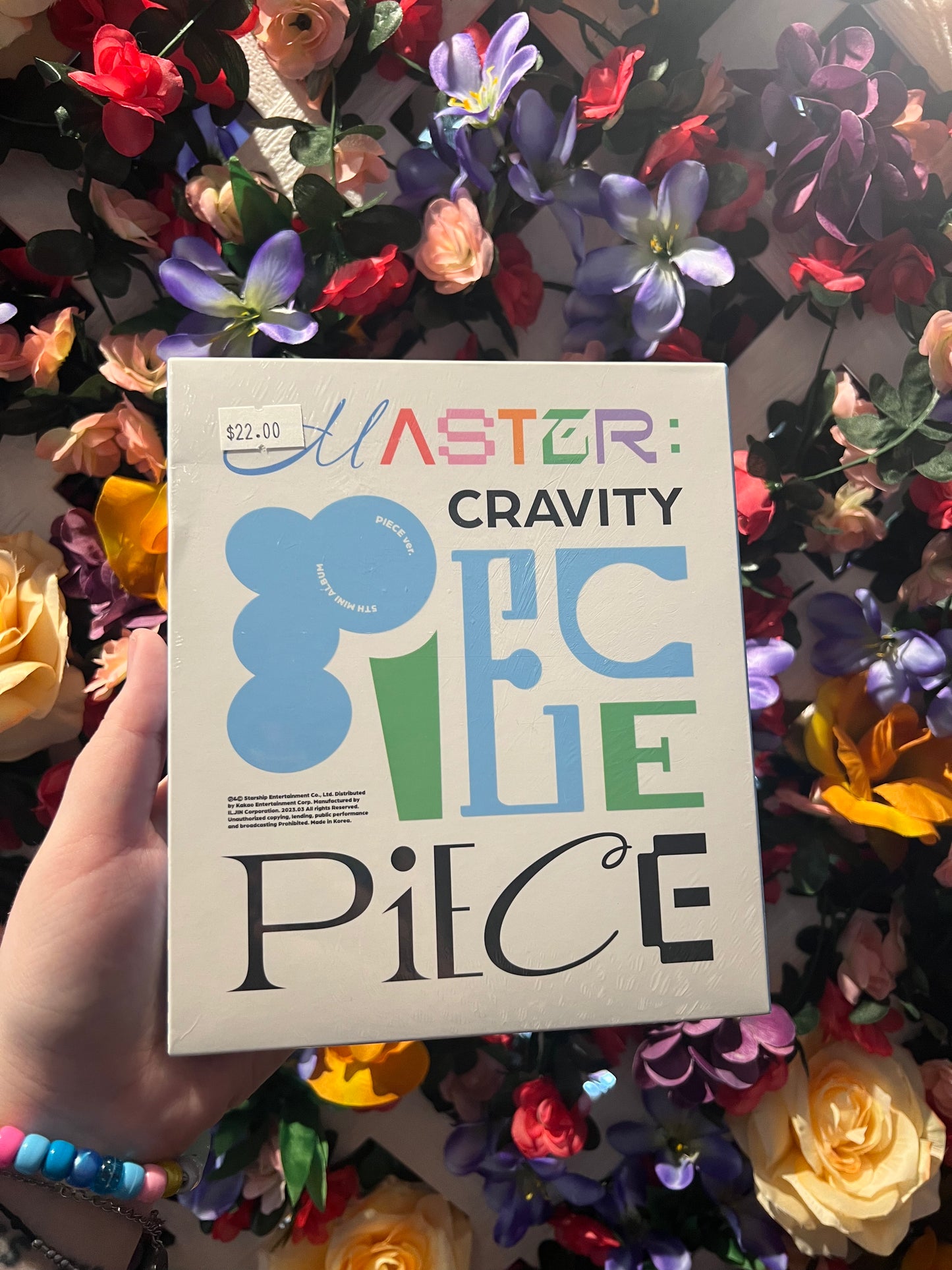 Cravity - Master:Piece (Random Ver.)