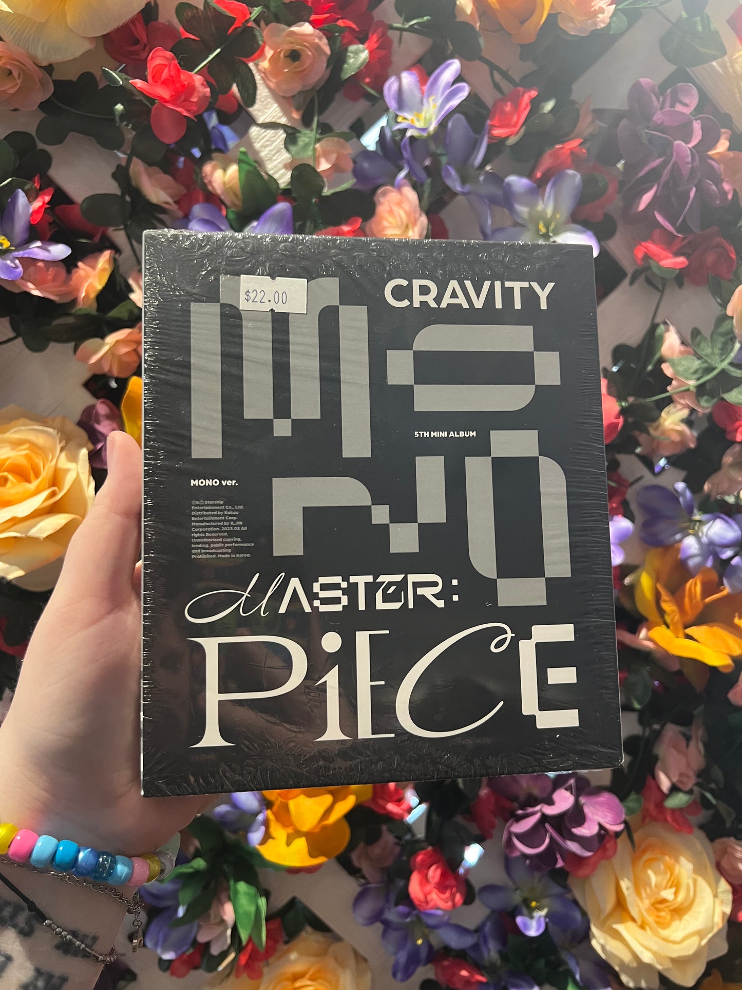 Cravity - Master:Piece (Random Ver.)