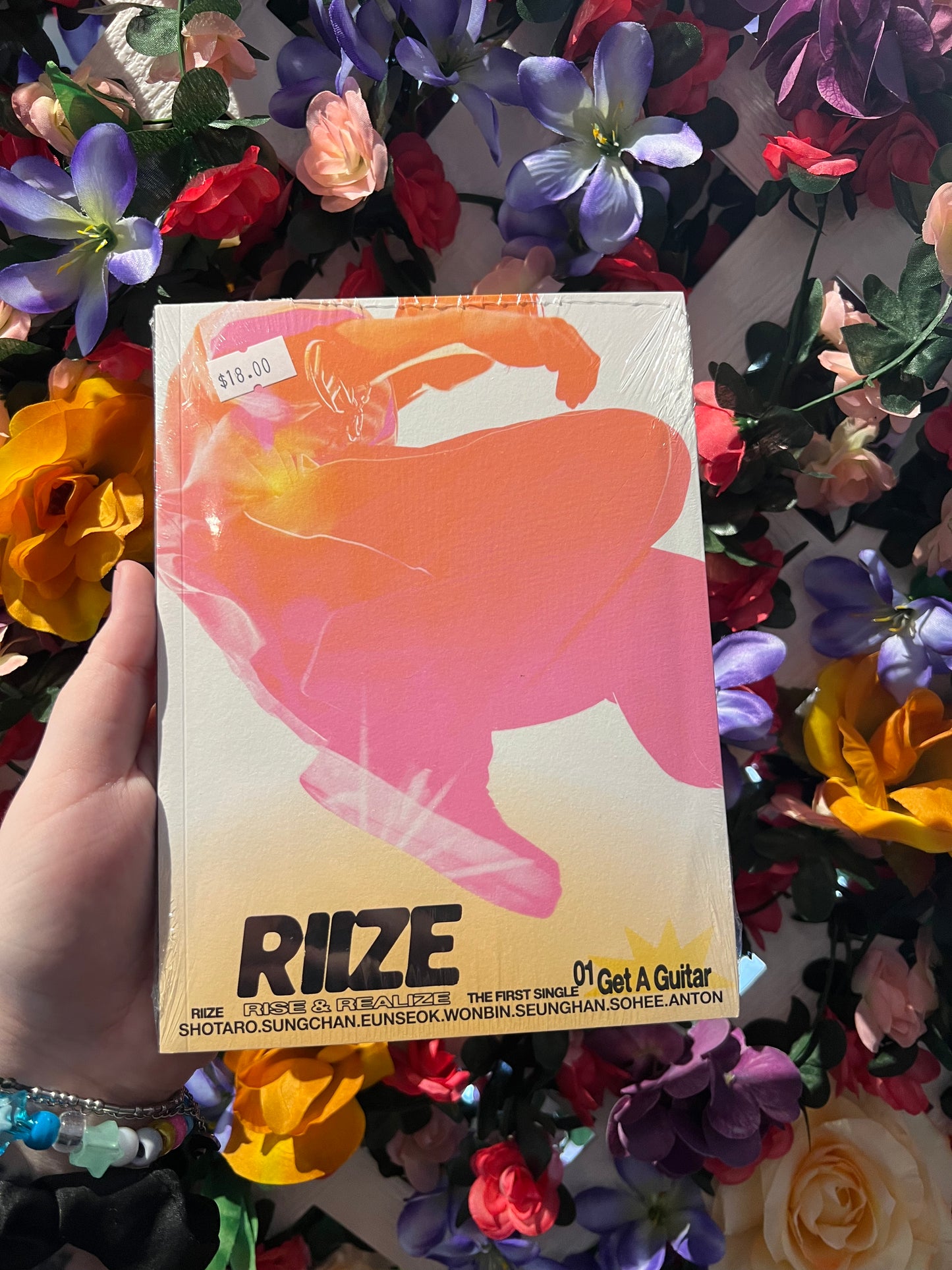 RIIZE - Get A Guitar (Random Ver.)